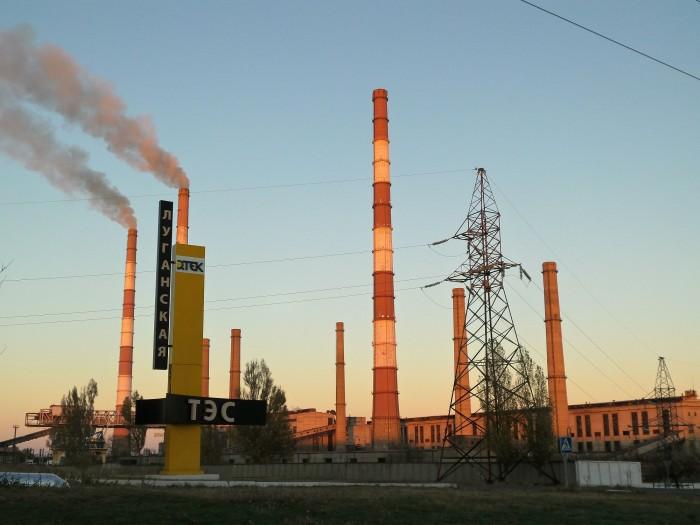 Стаття Луганскую ТЭС перевели на новое топливо Ранкове місто. Одеса
