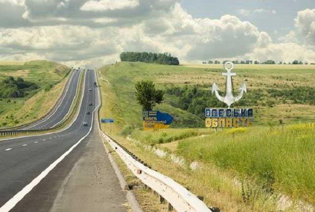 Стаття В Одесской области может остаться только четыре района Ранкове місто. Одеса