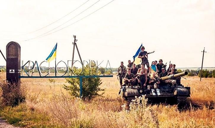 Стаття Сьогодні відзначається п’ята річниця звільнення Красногорівки від бойовиків Ранкове місто. Одеса