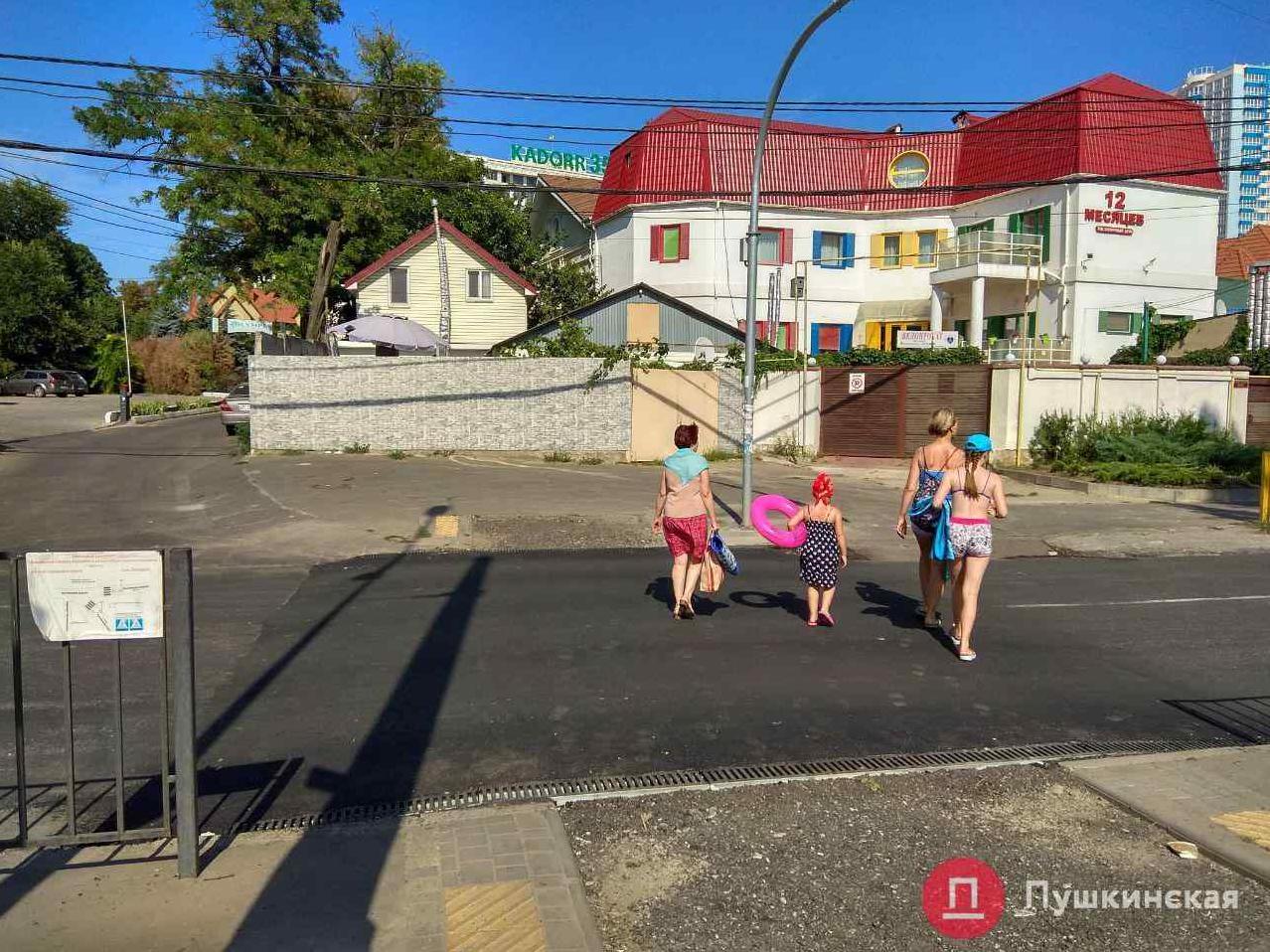 Стаття Вниманию водителей: в Одессе на еще одном перекрестке появились приподнятые пешеходные переходы Ранкове місто. Одеса