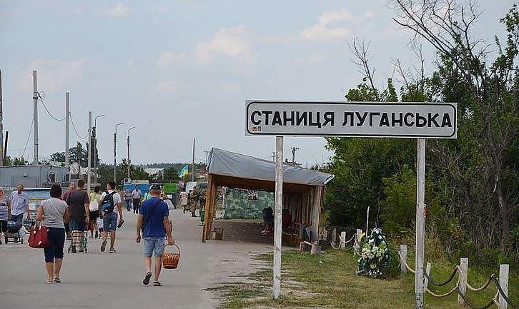 Стаття КПВВ на Донбасі скоротить графік роботи Ранкове місто. Одеса