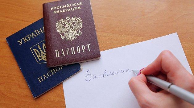 Стаття Литва вслед за Эстонией отказалась признавать паспорта России для жителей Донбасса Ранкове місто. Одеса