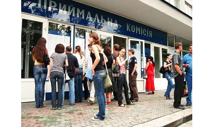 Стаття Вступ-2019: два університети Донбасу стали найбільш популярними серед вишів-переселенців Ранкове місто. Одеса