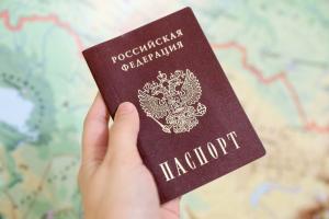 Стаття ЕС закроет въезд жителям «Л/ДНР» с российскими паспортами: известны важные детали Ранкове місто. Одеса
