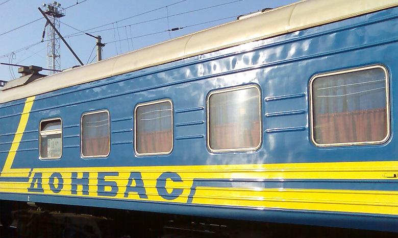 Стаття О поезде на Донбасс и его пассажирах будут снимать фильм Ранкове місто. Одеса