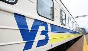 Стаття Укрзалізниця планує запустити потяг Київ-Берлін Ранкове місто. Одеса