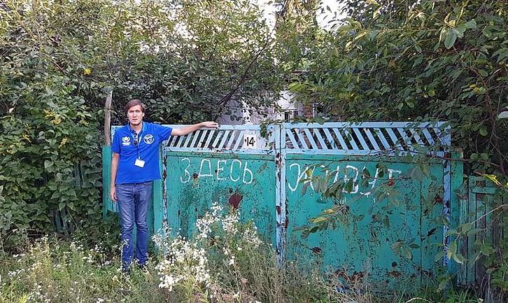 Стаття На Донеччині продовжують відновлювати «сірі» селища поблизу ДАПу Ранкове місто. Одеса