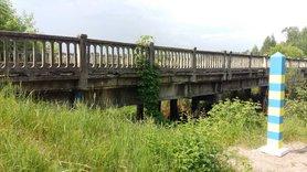 Стаття Из бюджета будет выделено 16 млн на ремонт моста на границе с Беларусью. ФОТО Ранкове місто. Одеса