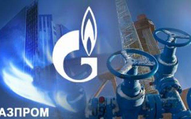 Стаття Газпром проиграл Нафтогазу в Люксембурге и будет платить Ранкове місто. Одеса