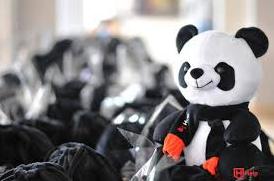 Стаття У Києві планують відкрити ресторан з пандами Ранкове місто. Одеса