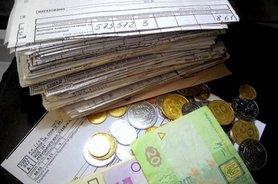 Стаття Украинцы смогут получить монетизированную субсидию в любом из 34 уполномоченных банков. СПИСОК Ранкове місто. Одеса