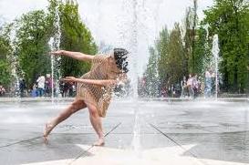 Стаття У Маріуполі з’явиться унікальний сухий фонтан, аналогів якого немає в Україні Ранкове місто. Одеса
