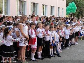 Стаття В Славянске отказались от обучения детей в школе на русском языке, - горсовет Ранкове місто. Одеса