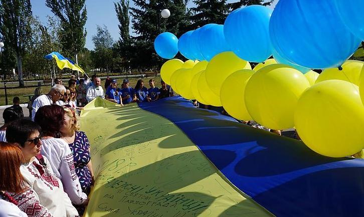Стаття «Наш символ і оберіг»: в Україні відзначають День Державного Прапора. ФОТО Ранкове місто. Одеса
