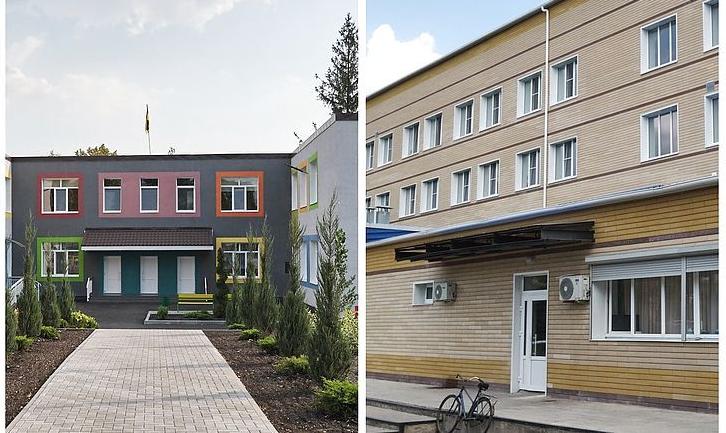Стаття На Донеччині за 92 млн грн капітально ремонтують лікарню та дитячий садок. Фото Ранкове місто. Одеса