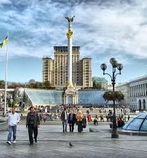 Стаття Київ потрапив до переліку міст із найбільшим прогресом за останні 5 років Ранкове місто. Одеса
