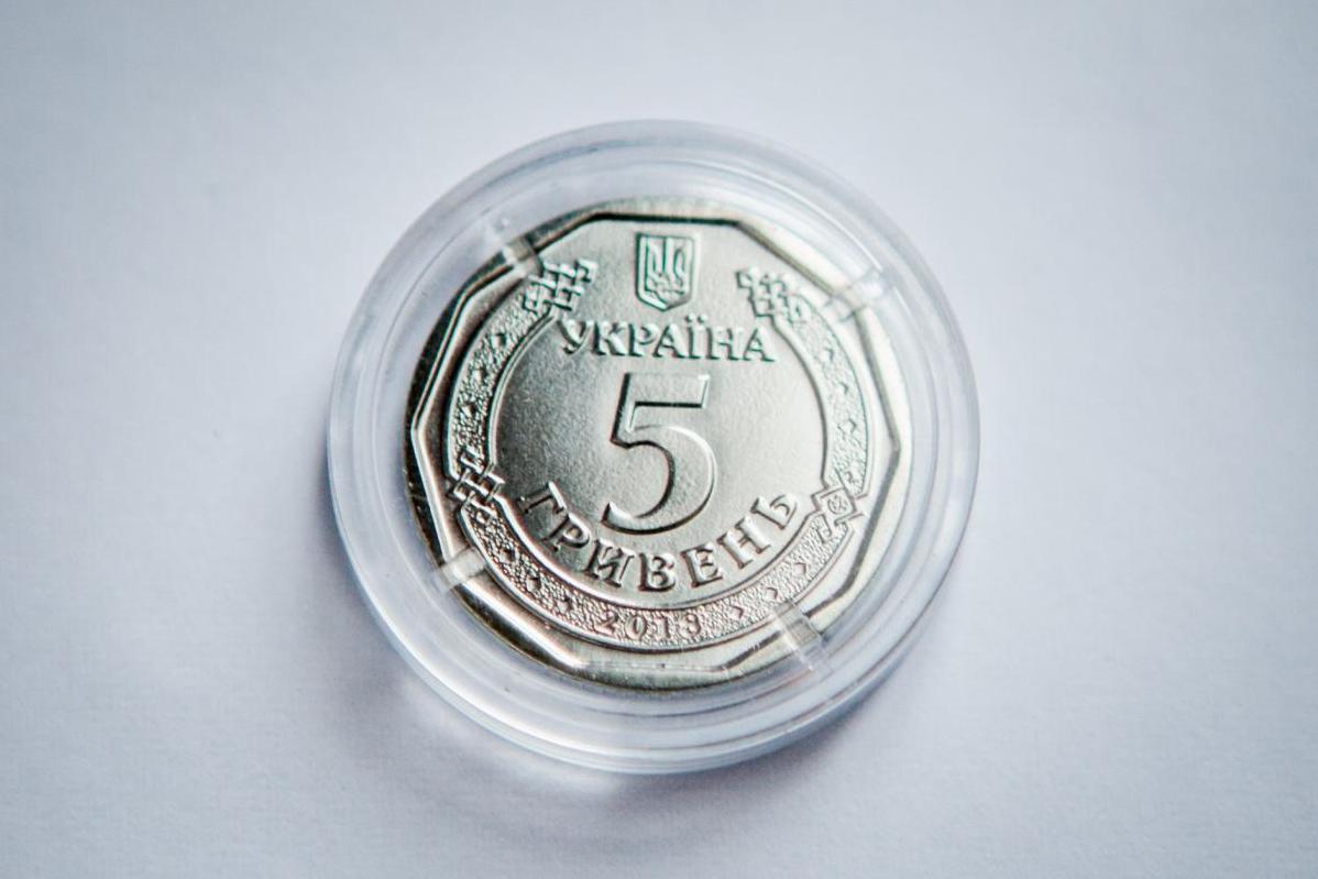 Стаття Нові монети номіналом 5 гривень з'являться вже восени Ранкове місто. Одеса