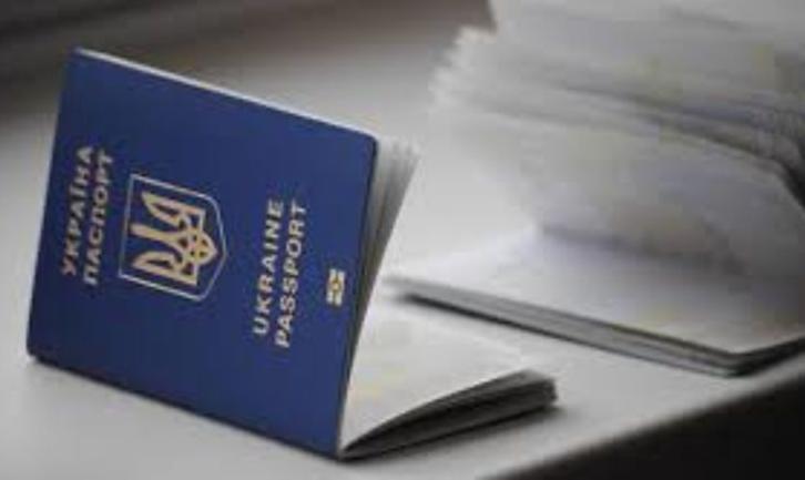 Стаття В Україні банки обслуговуватимуть клієнтів за закордонним паспортом Ранкове місто. Одеса
