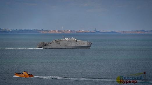 Стаття В Черное море вошел американский военный корабль Ранкове місто. Одеса