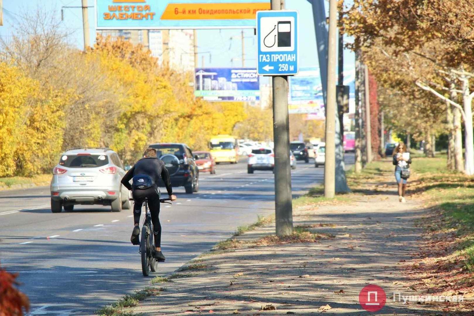 Стаття Уже в этом году в Одессе может появится новая велополоса на Фонтане Ранкове місто. Одеса