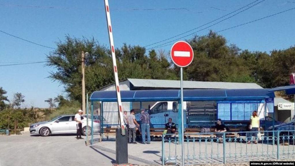 Стаття Власти Крыма установили дополнительный пункт пропуска по пути к админгранице Ранкове місто. Одеса
