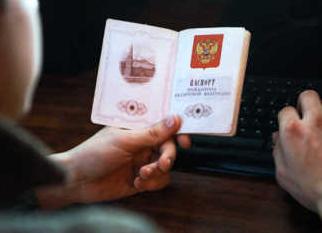 Стаття Российский паспорт не в моде Ранкове місто. Одеса