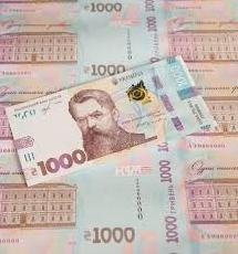 Стаття Що відомо про вихід банкноти номіналом 1000 гривень? Ранкове місто. Одеса