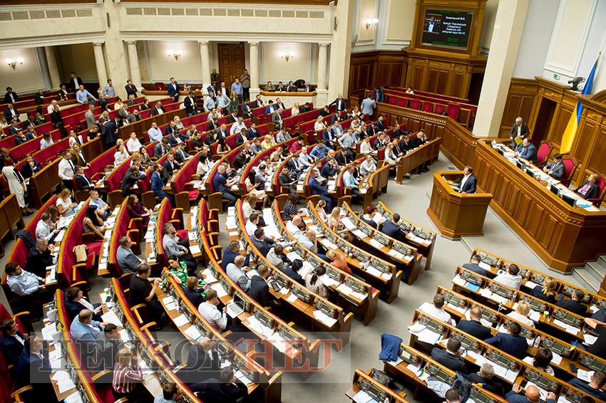 Стаття Закон об уменьшении давления на бизнес опубликован в «Голосе Украины» Ранкове місто. Одеса