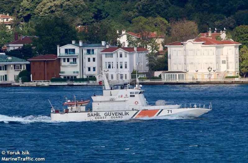Стаття В Одессу прибудет турецкий военный корабль: он будет открыт для посещения Ранкове місто. Одеса