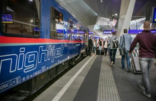 Стаття Из Одессы в Краков, Вену и Грац можно будет доехать поездом с пересадкой в Перемышле Ранкове місто. Одеса