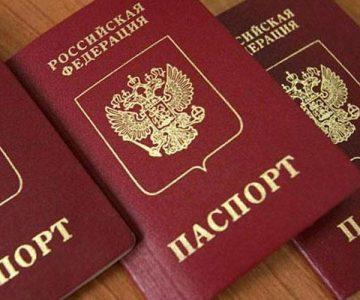 Стаття Германия опровергла заявления о выдаче виз жителям ОРДЛО с паспортами РФ Ранкове місто. Одеса