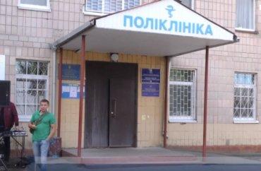 Стаття На Киевщине открылся медцентр для семей воинов АТО Ранкове місто. Одеса