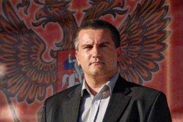 Стаття Аксенов отказался возглавить правительство Крыма Ранкове місто. Одеса