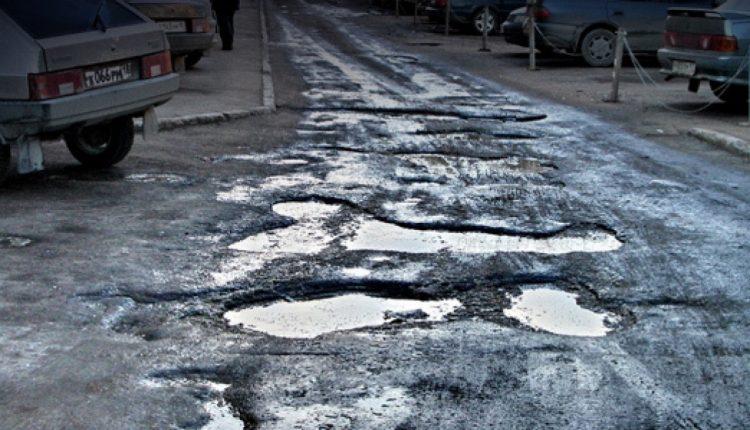 Стаття Рабочая группа ЕС проверит безопасность дорог в Одессе Ранкове місто. Одеса