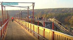 Стаття Змінили дату відкриття мосту в Станиці Луганській Ранкове місто. Одеса