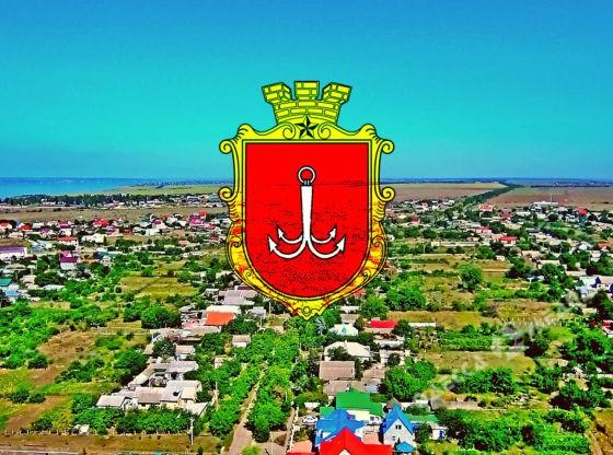 Стаття К Одессе хотят присоединиться жители нескольких пригородных поселков Ранкове місто. Одеса