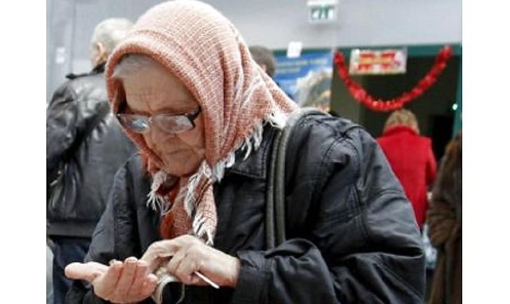 Стаття В ОРЛО змушують пенсіонерів оформляти паспорти невизнаної «республіки» Ранкове місто. Одеса