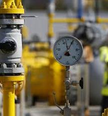 Стаття Україна на другому місці в Європі за запасами газу (ІНФОГРАФІКА) Ранкове місто. Одеса