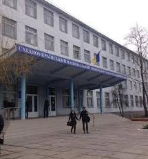 Стаття Три виші-переселенці Донбасу отримають 62 млн гривень Ранкове місто. Одеса