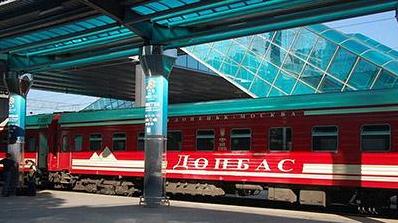 Стаття В ОРДО из-за низкого пассажиропотока отменят курсирование ряда электричек Ранкове місто. Одеса