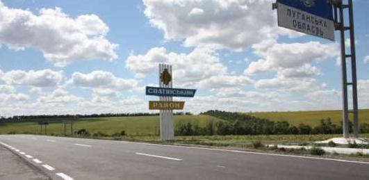 Стаття Власти решили изменить административное устройство Луганской области Ранкове місто. Одеса