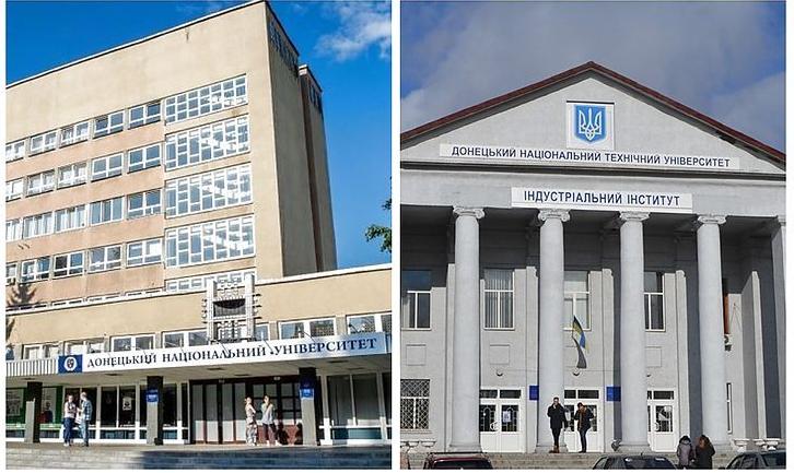 Стаття Виші-переселенці з Донецька потрапили до списку кращих університетів Європи та Азії Ранкове місто. Одеса