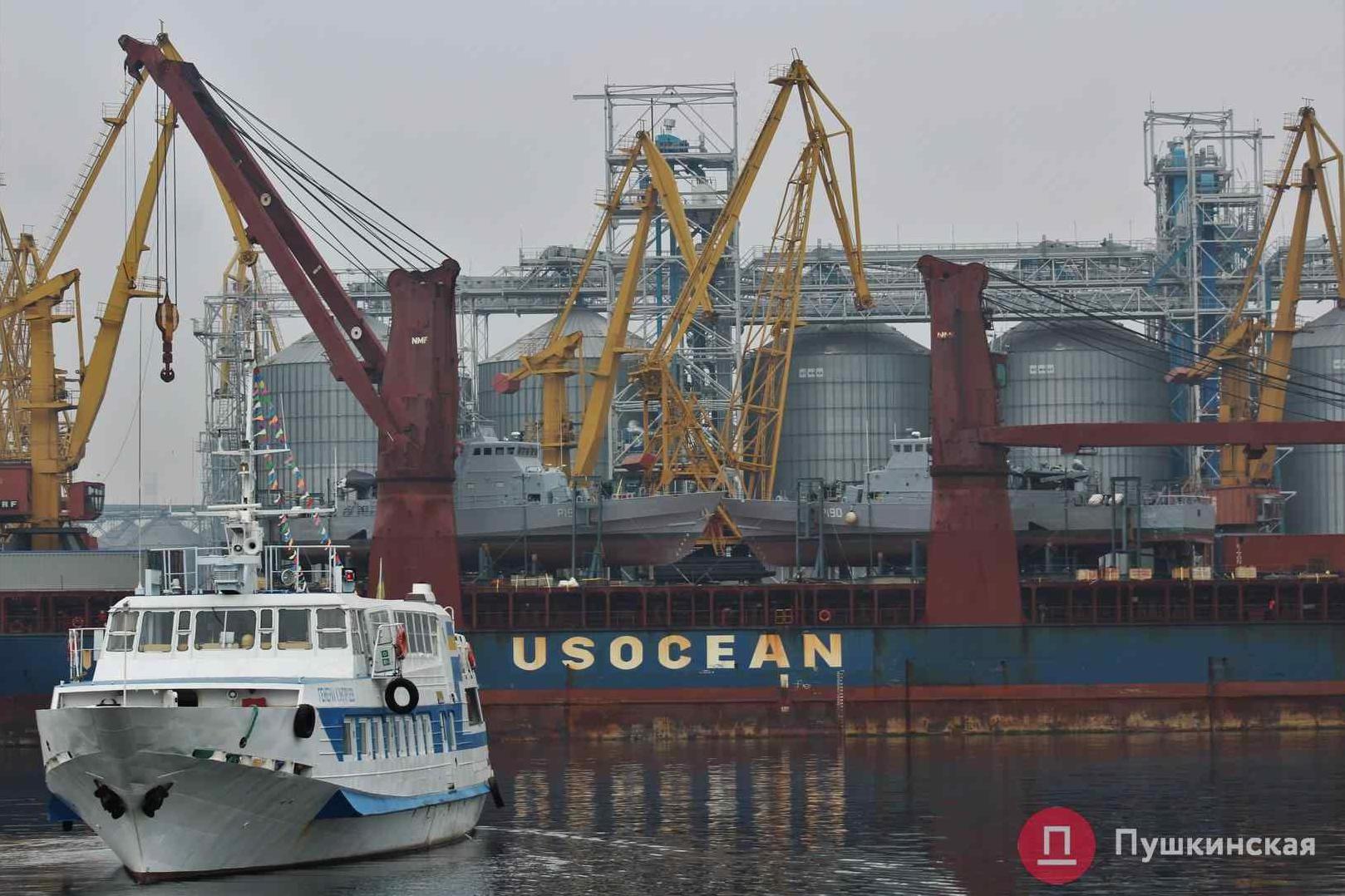 Стаття В Одессу прибыли два патрульных катера для ВМС Украины. Фото Ранкове місто. Одеса