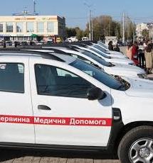 Стаття Сільські амбулаторії на Луганщині отримали спеціалізовані автівки Ранкове місто. Одеса