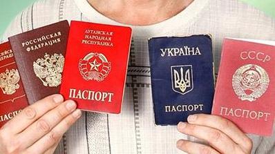 Стаття Двойное гражданство в Украине: Кулеба назвал страну-исключение Ранкове місто. Одеса