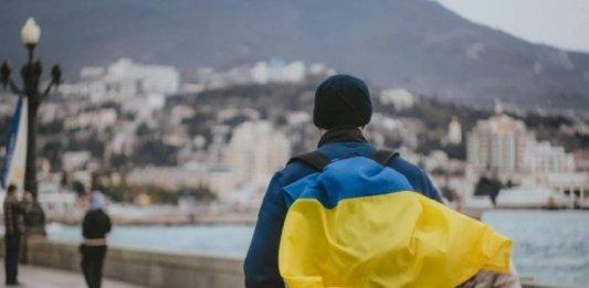 Стаття РФ требует от Украины признать Крым российским — заявление Ранкове місто. Одеса