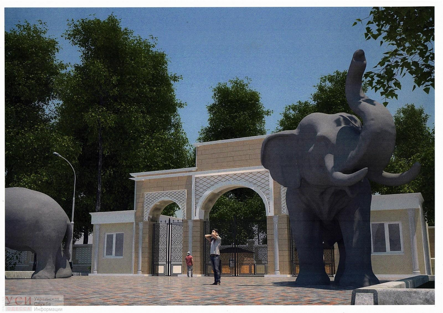 Стаття В Одесском зоопарке появится новый вход – возле него установят огромные скульптуры слонов (фото) Ранкове місто. Одеса