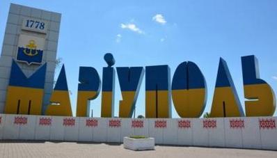 Стаття На инвестфоруме в Мариуполе бизнесмен Ярославский заявил: готов построить новый донецкий аэропорт Ранкове місто. Одеса