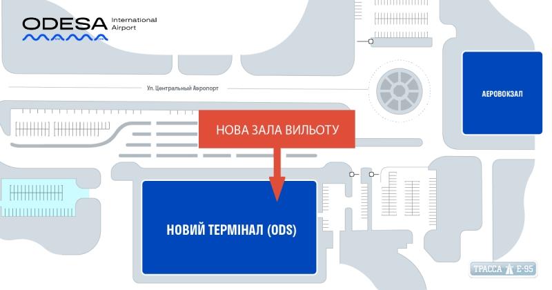 Стаття Новый терминал одесского аэропорта заработает на вылет для рейсов Wizz Air Ранкове місто. Одеса