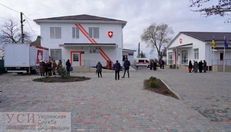 Стаття До конца года в Одесской области откроется еще 10 новых сельских амбулаторий с жильем для врачей Ранкове місто. Одеса
